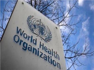 الصحة العالمية: لم نتلق معلومات عن أي وفيات بـ«أوميكرون» رغم زيادة انتشاره