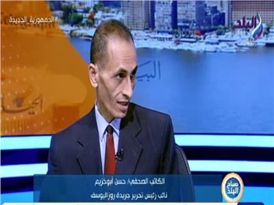تفاصيل جهود الدولة المصرية في توطين الصناعة | فيديو 