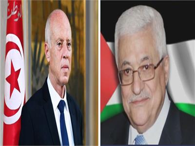 محمود عباس يمنح الرئيس التونسي القلادة الكبرى لدولة فلسطين