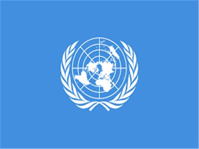 «زى النهاردة».. الأمم المتحدة تحتفل باليوم الدولي للحياد