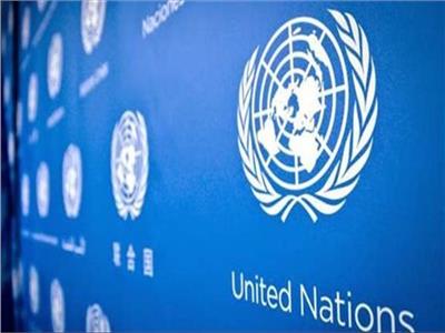 الأمم المتحدة تدين الاستيلاء على شاحنات برنامج الأغذية العالمي في إثيوبيا 