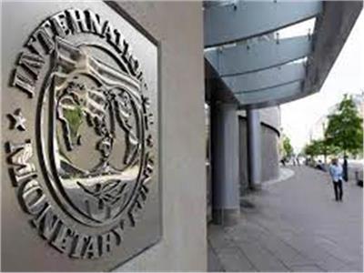 «النقد الدولي» يحذّر من مخاطر ارتفاع الديون العالمية إلى 226 تريليون دولار