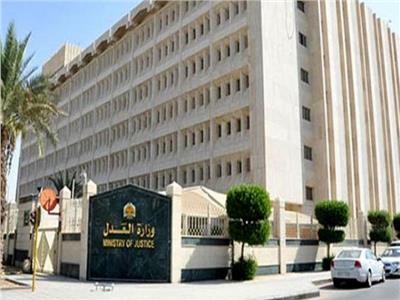 إحالة 3 مسئولين بالشركة المصرية للحوم والدواجن للمحاكمة العاجلة 