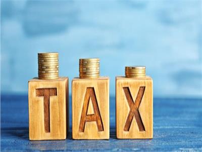 ما هو تعريف الضريبة والهدف منها وفقًا للقانون 