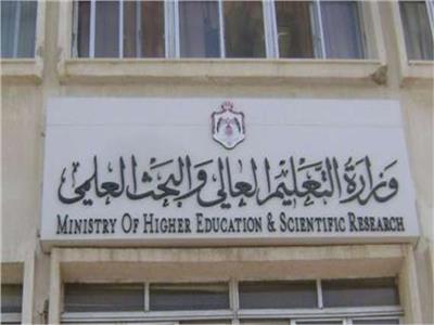 «خبراء» عن إدراج جامعات مصر في التصنيفات العالمية: تأكيدًا على نجاح التعليم