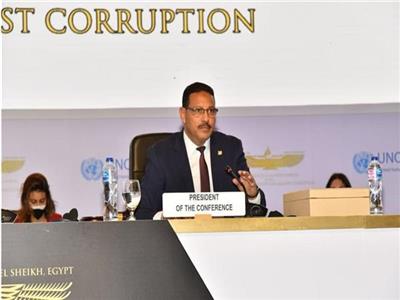الوزير عبد الشافي.. مصري يقود الجهود الأممية لمكافحة الفساد بكفاءات «الرقابة الإدارية»