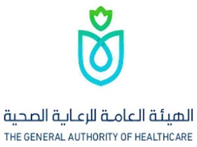 الرعاية الصحية تشارك في المؤتمر العربي الـ20 للأساليب الحديثة في إدارة المستشفيات
