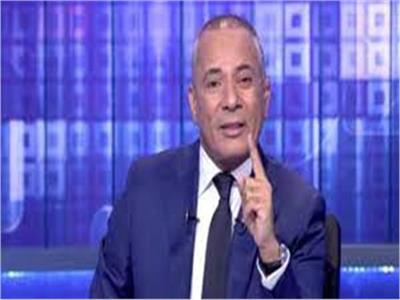 أحمد موسى: منظمات مصرية تحصل على تمويل خارجي تهاجم أحكام القضاء| فيديو
