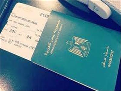 تفاصيل تداول «بوست» ينتقد ارتفاع رسوم استخراج جواز السفر 