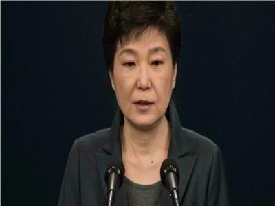 كوريا الجنوبية تصدر عفوا عن الرئيسة السابقة بارك كون-هيه