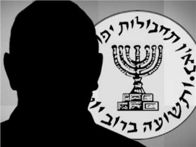 الكشف عن 3 حالات انتحار لضباط من جهاز «الموساد» الإسرائيلي