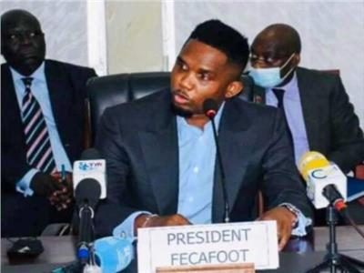 فضيحة لرئيس الاتحاد الكاميروني «إيتو» تهز كأس أمم إفريقيا قبل انطلاقها
