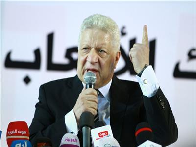 مرتضى منصور يتقدم بأوراق ترشحه لانتخابات الزمالك .. وجمال عبد الحميد للعضوية 