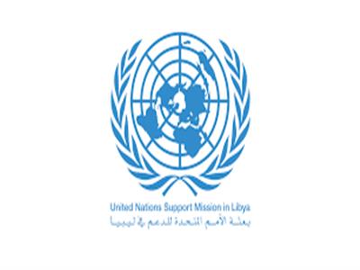 الأمم المتحدة تجدد التزامها بدعم الديمقراطية في ليبيا