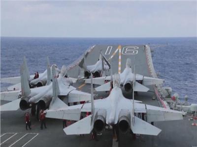 حاملة الطائرات الصينية «لياونينغ» تستكمل مهامها العسكرية التدريبية