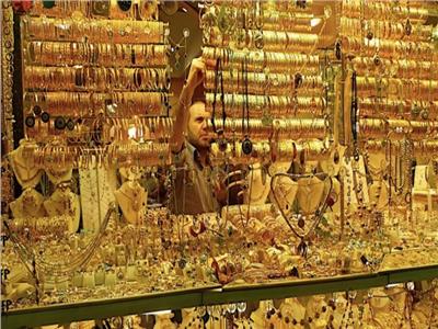 «التموين»: الذهب أحد الأوعية الاستثمارية الجيدة منذ قديم الزمن