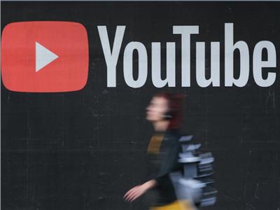 عائدات إعلانات «يوتيوب» بلغت 7.2 مليار دولار 