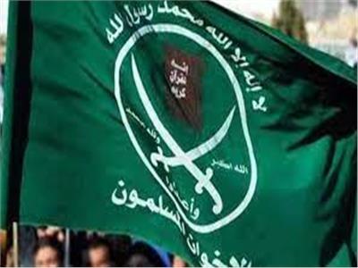 «يلعن أبو التنظيم».. قيادي إخواني بارز يهاجم جماعة الإخوان المسلمين