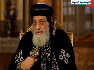 بابا الإسكندرية: زيارة الرئيس للتهنئة بعيد الميلاد تزرع ثقافة المواطنة