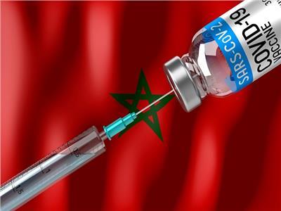 المغرب: 64 ألف شخص تلقوا الجرعة الثالثة المعززة من لقاح كورونا خلال 24 ساعة