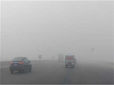 غلق طريق «بورسعيد - القاهرة» لانعدام الرؤية بسبب الشبورة