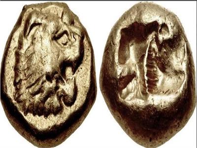 عملة الأسد الليدي.. أقدم عملة معدنية في العالم|صور 
