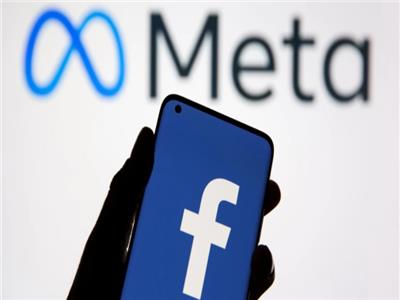 نصائح هامة من «ميتا» لتعزيز خيارات الأمان على «فيسبوك»
