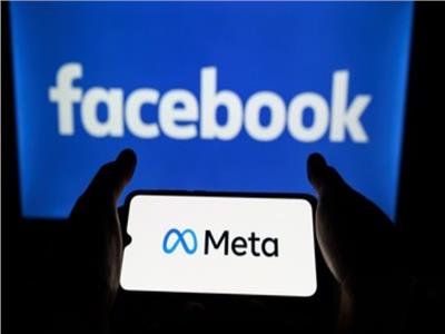 فيسبوك يواجه شبح الغرامة بقيمة 2.3 مليار جنيه إسترليني