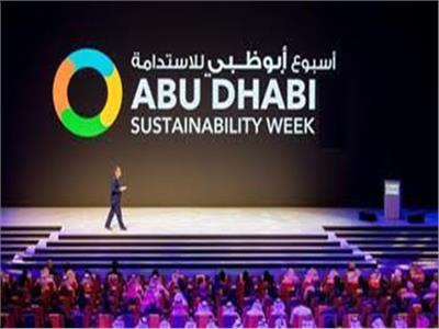 اليوم.. افتتاح أسبوع أبوظبي للاستدامة 2022 