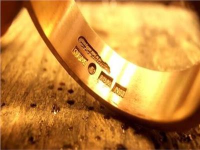 «التموين» تتلقى تقريرًا من شعبة الذهب بأسعار «المعدن الأصفر»