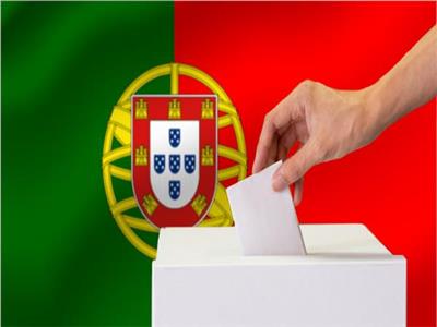 انتخابات تشريعية مبكرة في البرتغال تحمل مخاطر لرئيس الوزراء الاشتراكي