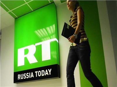 المانيا توقف بث قناة «روسيا اليوم» الناطقة باللغة الألمانية في البلاد