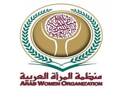 منظمة المرأة العربية: نطالب المجتمع الدولي بمواجهة العنف ضد المرأة 