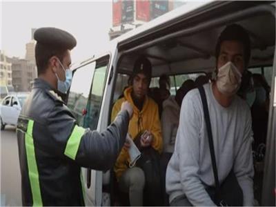 7350 شخصًا يسددون غرامات عدم ارتداء الكمامة ومصادرة 900 «شيشة» 