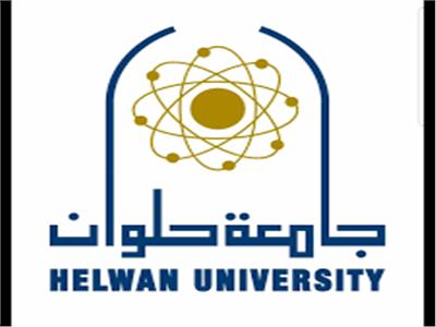 جامعة حلوان تطلق أول مجلة دولية للفنون بمصر