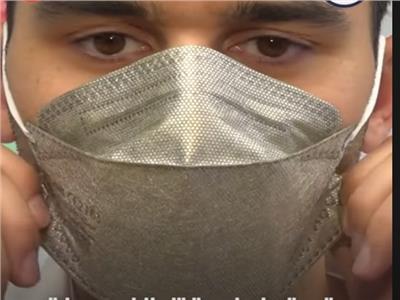 فيديو| كمامات معدنية قادرة على قتل الفيروسات