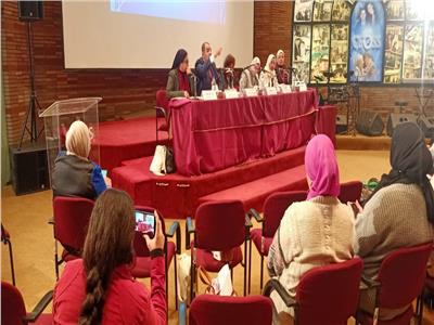 «قضايا النسوية السيبرانية» بالمؤتمر العلمى التاسع لثقافة المرأة 