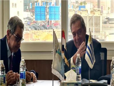 وزير زراعة أوروجواي: بدء فوري لمنتديات الأعمال المصرية الأوروجوانية افتراضيا
