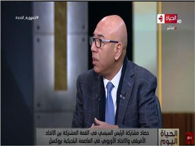 عكاشة: مصر تمثل دور الجسر الفعال بين إفريقيا ومختلف مناطق العالم| فيديو