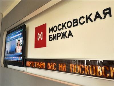 تراجع مؤشرات البورصة الروسية بأكثر من 8% عند افتتاح التداولات 