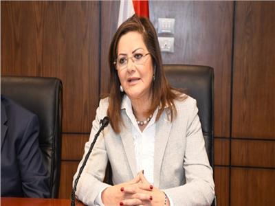 وزيرة التخطيط: مصر تتبني أجندة وطنية لتحقيق التنمية الشاملة 