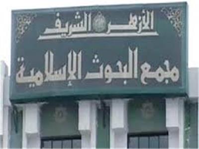 «البحوث الإسلامية» يوجّه قافلتين دعويتين إلى «الإسكندرية وبورسعيد»
