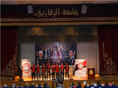 جامعة الزقازيق تنظم ندوة «الإسراء والمعراج المعجزة الخالدة» بحضور الأزهري