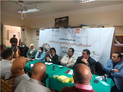 «ثقافة القرية» تناقش التنمية الاقتصادية لريف كفر الشيخ