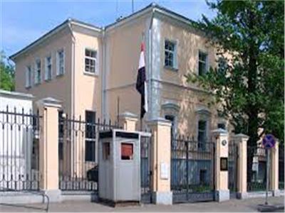 سفارة مصر في كييف توجه رسالة هامة للمواطنين المصريين