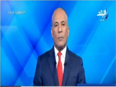 أحمد موسى: سيتم طرح السلع بأسعار مخفضة في معارض «أهلاً رمضان»