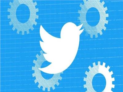 تويتر يختبر ميزة «الدائرة» للمتابعين المقربين