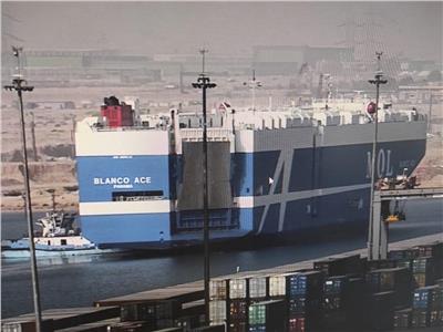 ميناء السخنة يستقبل السفينة «BLANCO ACE» بحمولة 1513 سيارة