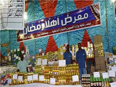 الغرف التجارية: تراجع ملحوظ لأسعار السلع مع بداية معارض «أهلا رمضان»
