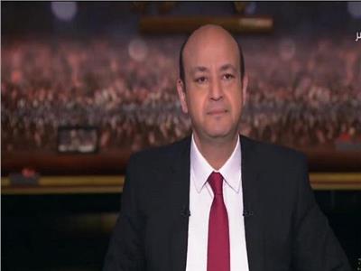 عمرو أديب: الأيام المقبلة ستتخذ الدولة قرارت اقتصادية صعبة